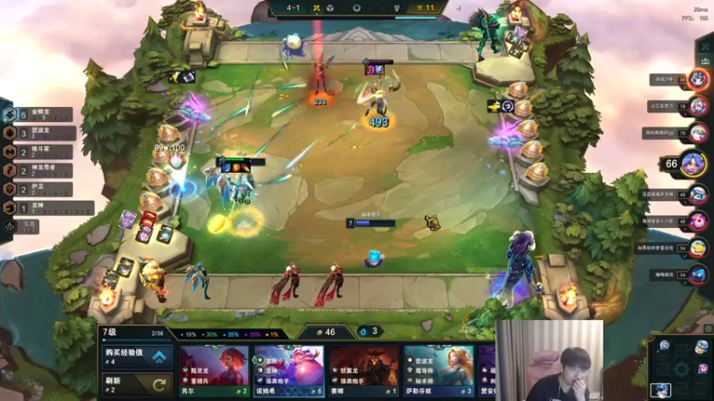 【2022-10-27 20点场】微笑：微笑：晚上9点中韩对抗赛