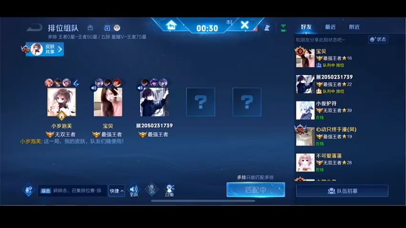 【2022-10-27 17点场】自小语：笨鸟先飞飞飞飞