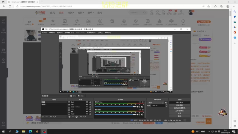 【2022-10-20 06点场】Smallccc小cc：哈喽 还在吗