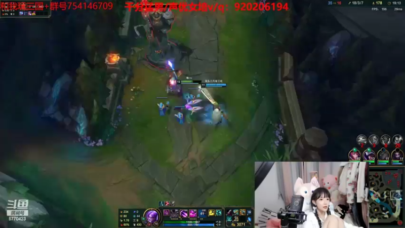 【2022-10-27 06点场】塔莉娅QAQ：国服顶瘤女子战队组排闯峡谷！！