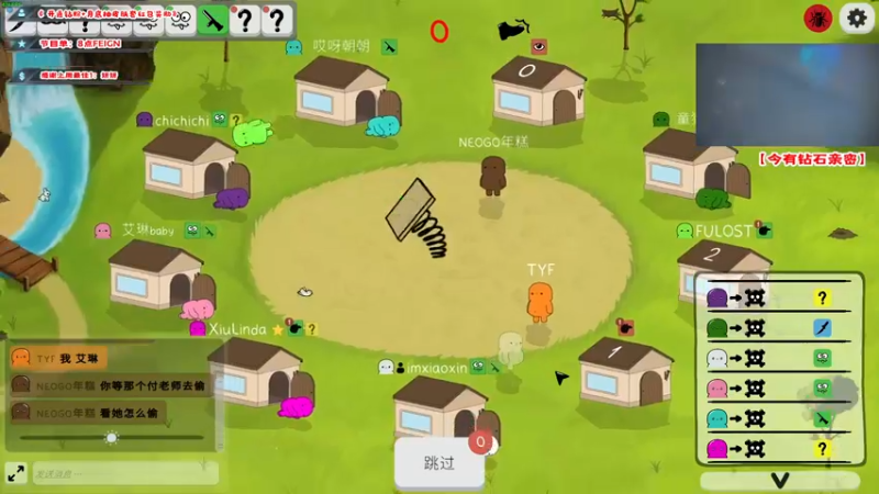 【2022-10-26 23点场】imxiaoxin：【✘-✘】开播！