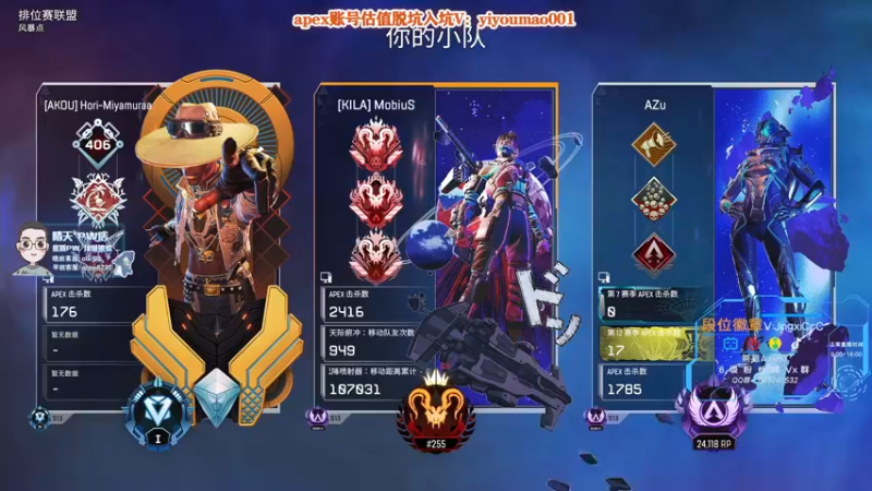 【2022-10-27 12点场】阿祖AZu2tap：一会打猎排！！！