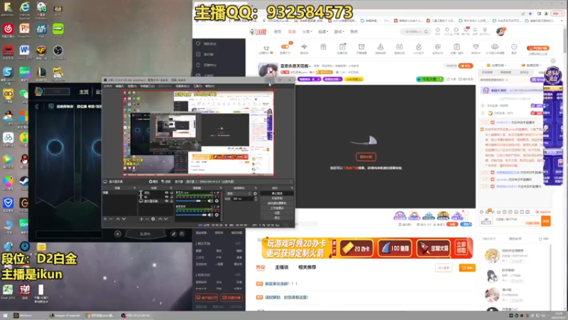 【2022-10-27 15点场】凉风亚索yasuo：亚索永恩天花板~