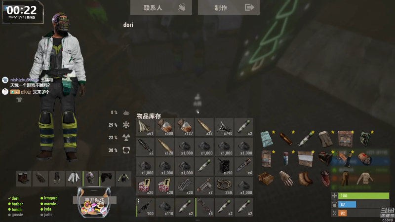 【热门游戏】Happy丨猫腻的精彩时刻 20221027 00点场