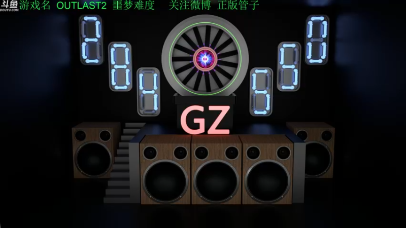 【2022-10-27 14点场】正版管子：【管子】绷带2·另类高能搞笑主播