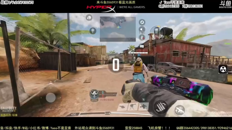 【2022-10-22 09点场】Yaso不是亚索：【Yaso】使命召唤19剧情