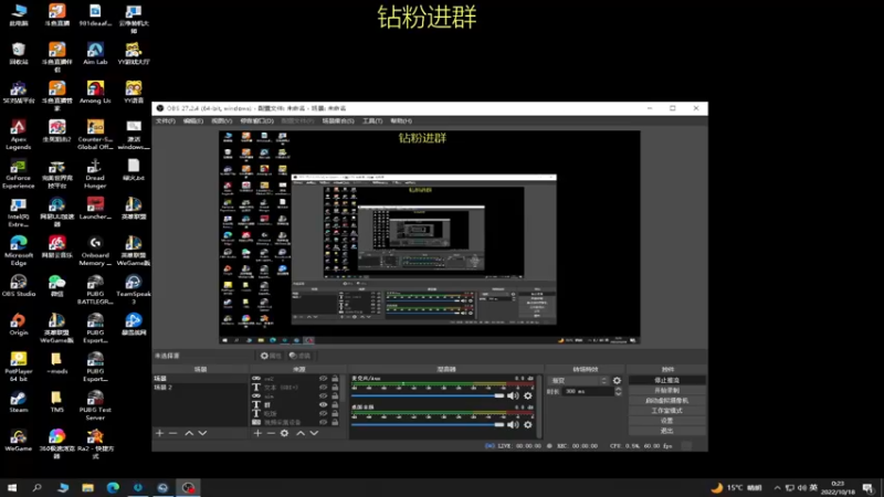 【2022-10-18 00点场】Smallccc小cc：不播完犊子咯