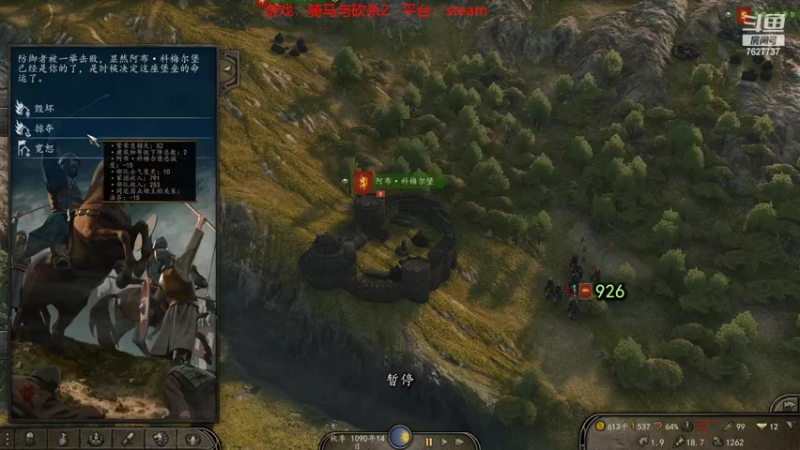 【2022-10-25 16点场】XiaoDxd：经典未来可期型主播!