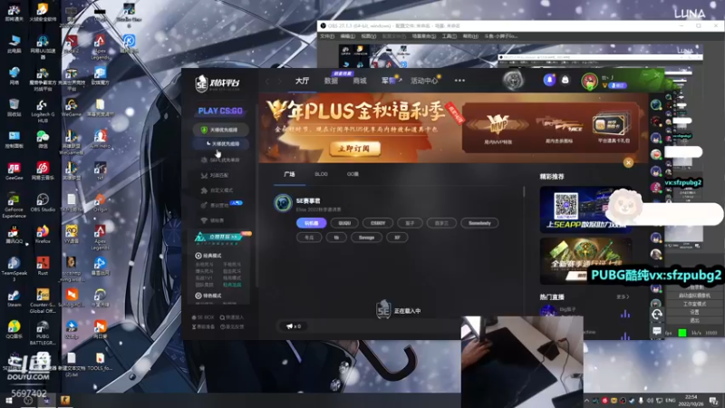 【2022-10-26 22点场】小狮子lionkk丶：【lionkk】新的一周开始了