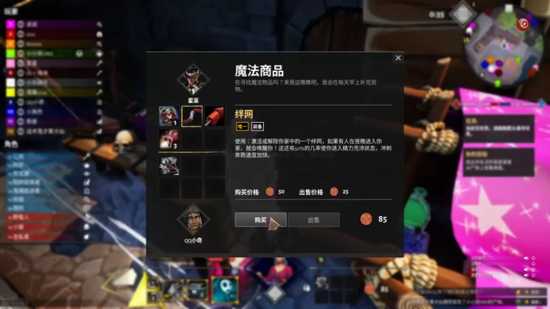 【2022-10-27 01点场】凉晨7777：【小奇】嘀！！开心健康卡！