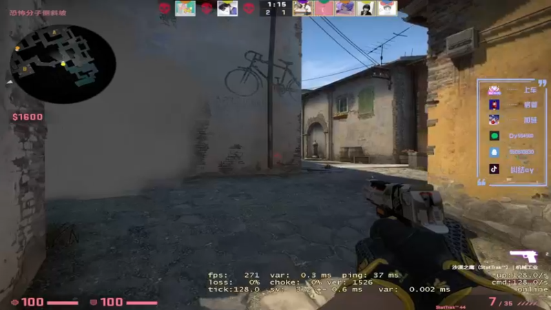 【2022-10-25 08点场】纠结cy：【帮打号】午夜战神倒闭了