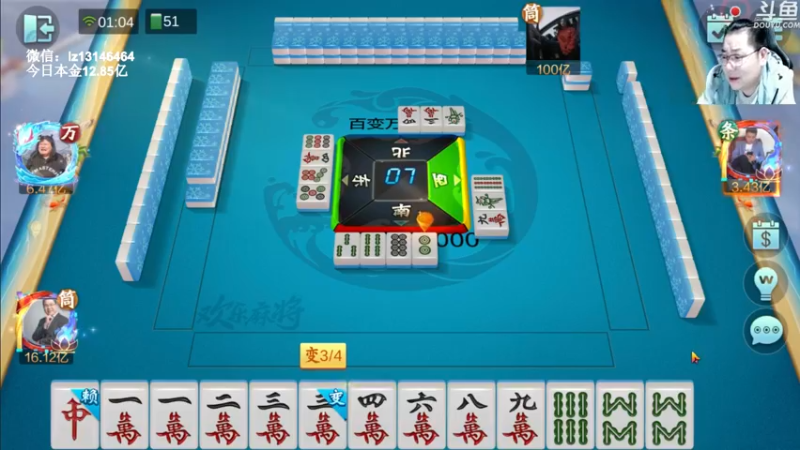 【2022-10-27 01点场】雷疯小叔：雷疯讲棋 斗转星移