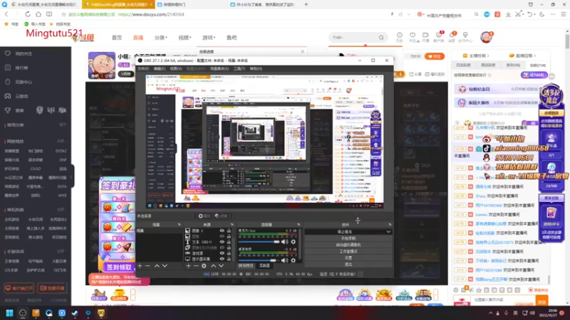【2022-10-27 20点场】小铭XiaoMing阿：小铭：今天元气满满~
