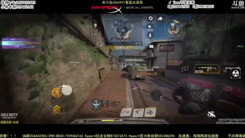 【2022-10-20 16点场】Yaso不是亚索：【Yaso】使命召唤19剧情