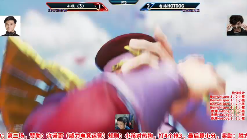 【2022-10-19 22点场】边哥BeenGor：直播：街霸5专场职业卢克选手vs职业选手