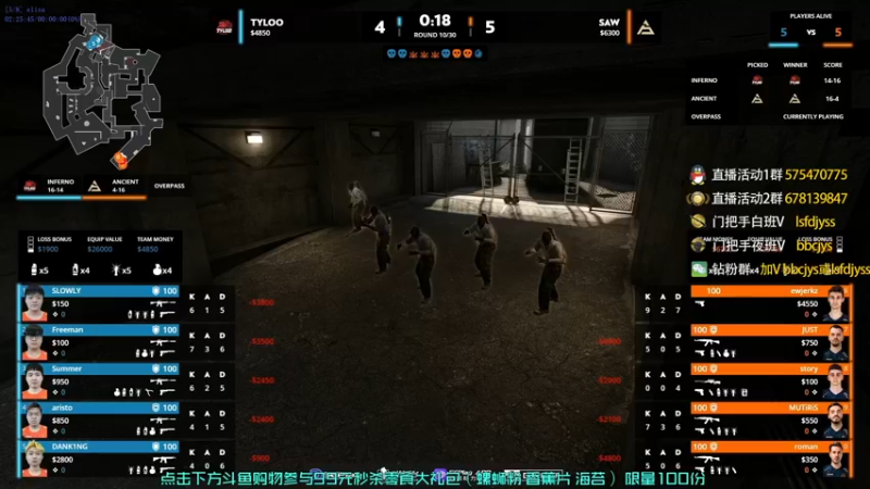 【2022-10-27 00点场】sakula吴润波：晚上十点转播天禄比赛~