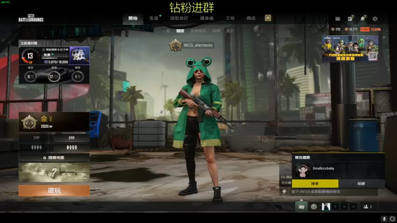 【2022-10-18 10点场】Smallccc小cc：不播完犊子咯