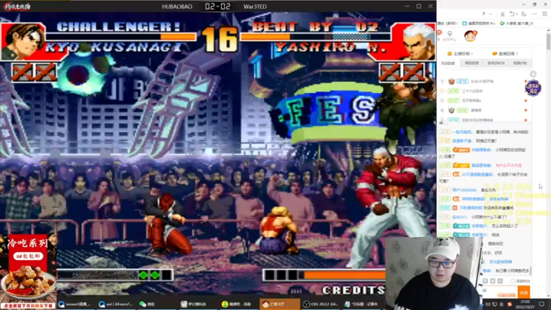 【2022-10-27 21点场】War3TeD：【直播中】7点来玩哦~~！