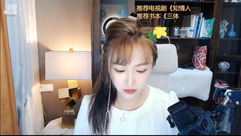 【2022-10-27 14点场】顾北宁：我太喜欢我的小乌龟了