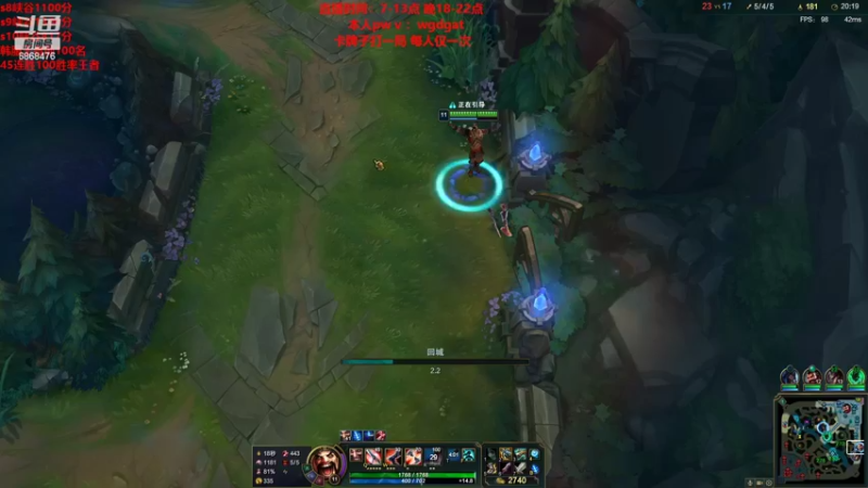 【2022-10-27 14点场】路浩东ouo：新人德莱文主播一枚