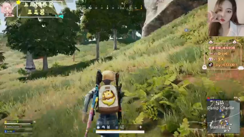 【2022-10-24 18点场】一碗饭饭o：小奶团  新的一周开始了