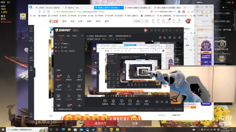 【2022-10-26 21点场】哦呦orz：【小奶团】寻着光照的方向