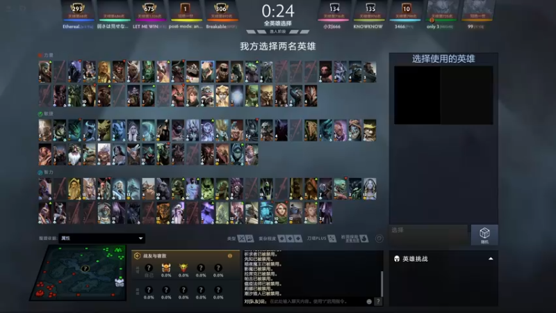 【2022-10-27 20点场】小刘_qq：4+2的king！ 52887