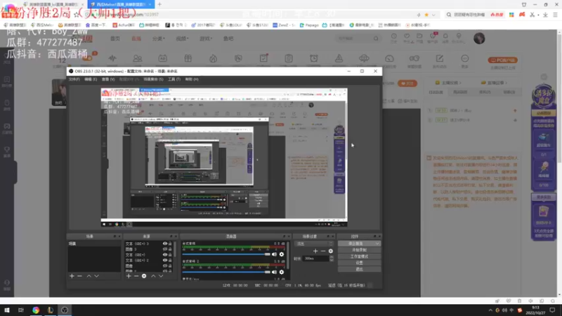 【2022-10-27 09点场】西瓜Melon1：康复训练中 103997