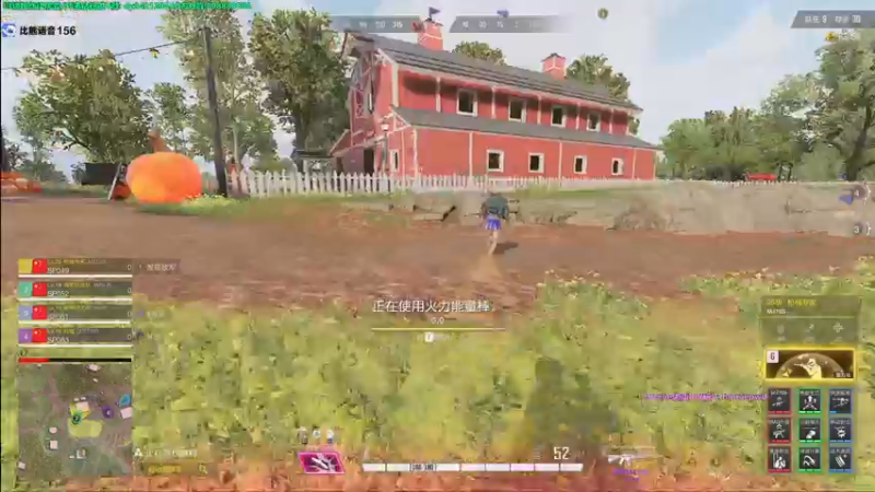 【2022-10-25 02点场】北方ya：单排详细教学,还不进来学习吗