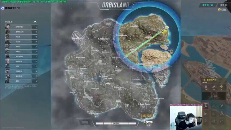 【2022-10-25 17点场】北方ya：单排详细教学,还不进来学习吗