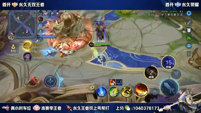 【2022-10-27 21点场】天涯yy丶：五排有位置高胜率车 2带3