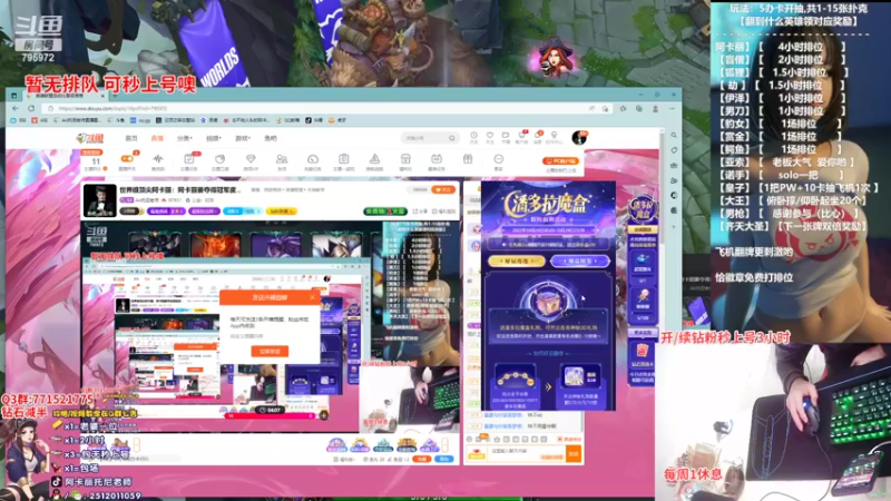 【2022-10-26 22点场】Akl托尼老师：世界级顶尖阿卡丽：阿卡丽要夺得冠军皮肤了