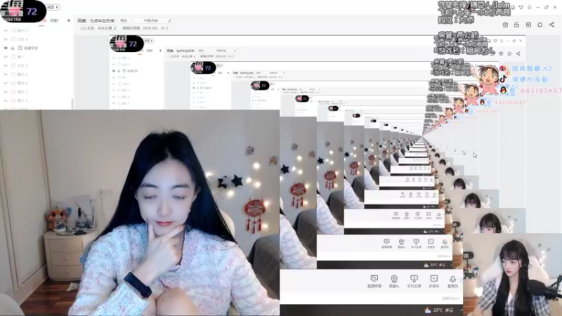 【2022-10-26 19点场】很嗯的雨薇：雨薇：划累了就进来歇歇