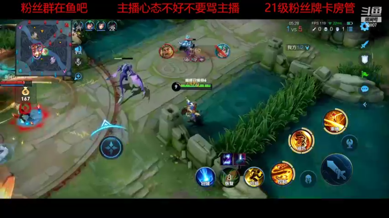【2022-10-27 20点场】DYG易瞳：巅峰赛2314全国第八冲巅峰第一