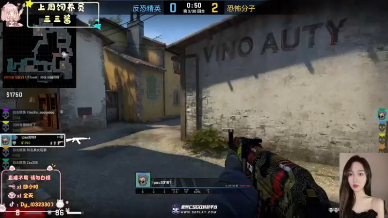 【2022-10-23 19点场】一碗饭饭o：小奶团  被套了虚弱的饭饭