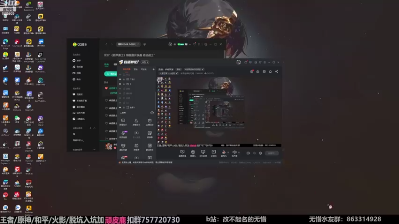 【2022-10-27 09点场】改不起名的无惜：无惜：手残玩家
