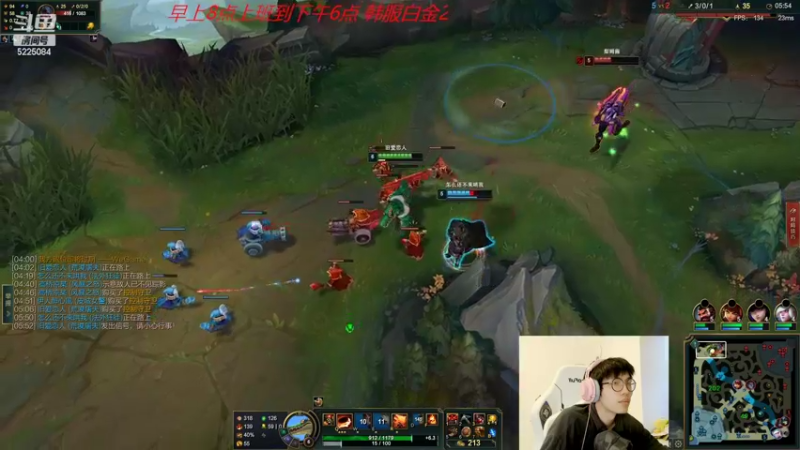 【2022-10-27 17点场】天灰灰qaq：浪子回头 重回巅韩服rank