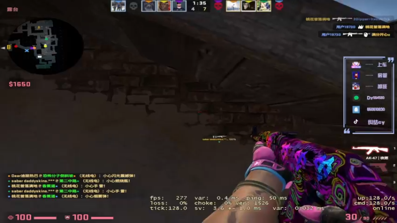 【2022-10-23 09点场】纠结cy：【帮打号】午夜战神