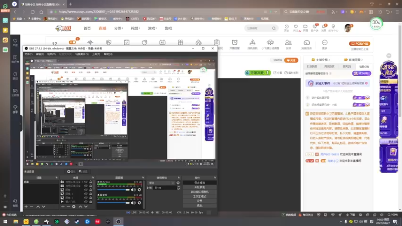 【2022-10-27 10点场】琼斯小卫：国产恐怖《僭越：无光之日》首播~胆小勿看