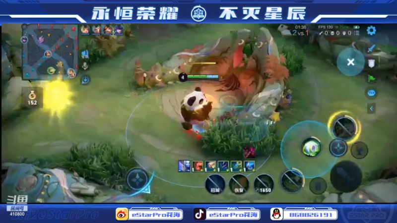 【2022-10-27 14点场】eStarPro花海：好久不见，打打巅峰赛