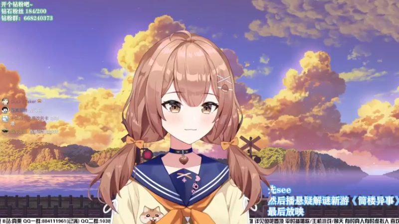 【2022-10-27 18点场】真栗：搞点新游戏玩！悬疑解谜