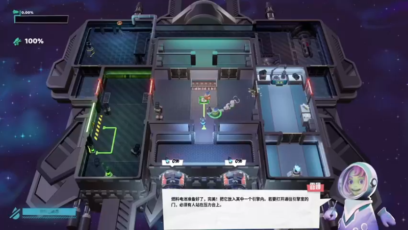 【2022-10-26 05点场】兔紫寒：单人独角戏已经开始了