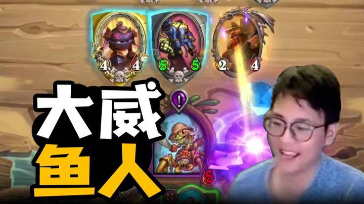 【夜吹的战棋日记725】拿命点金铜须一回合速八变天胡！