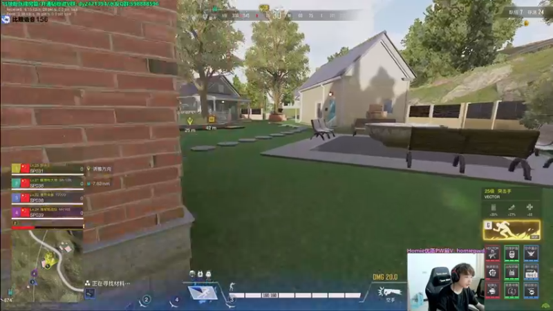 【2022-10-26 00点场】北方ya：单排详细教学,还不进来学习吗