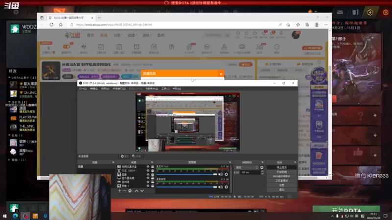 【2022-10-26 21点场】叶子长青K：长青派火猫 刻在肌肉里的操作