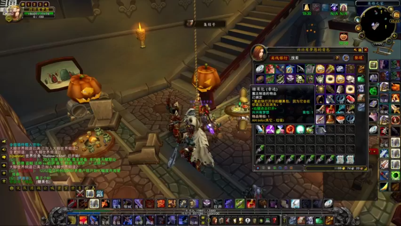 【2022-10-26 19点场】兴兴的梦想：火锤-万圣节十四日游635952