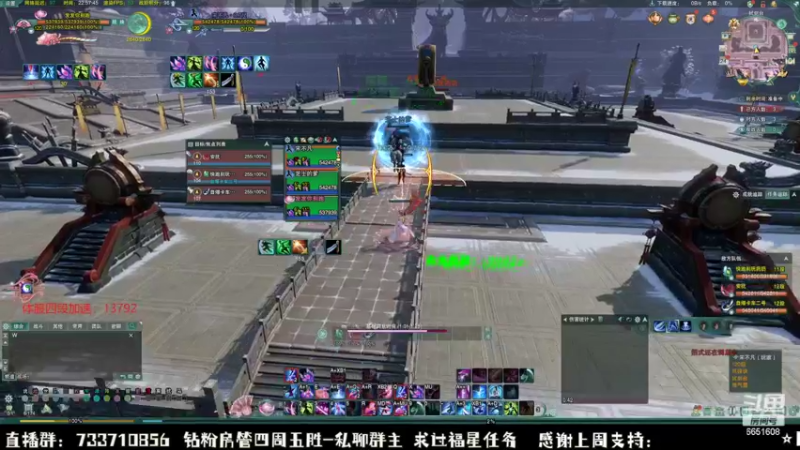 【2022-10-24 22点场】俞白维：白给杯六进三开始啦！！！！