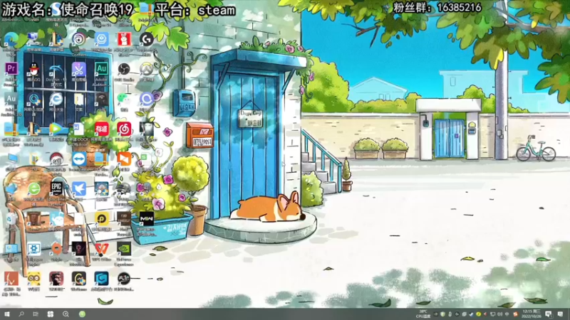 【2022-10-26 12点场】兔了了丶：【夜回三】：新恐怖游戏来啦