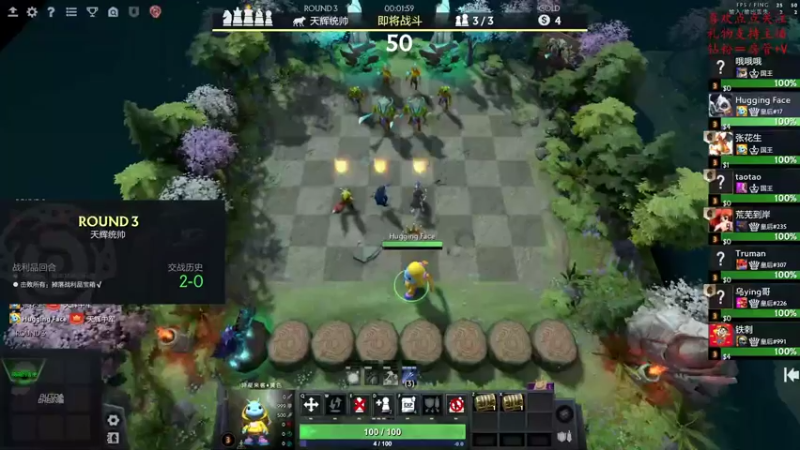 【2022-10-27 10点场】叫我混子丶：新版本更新了个寂寞