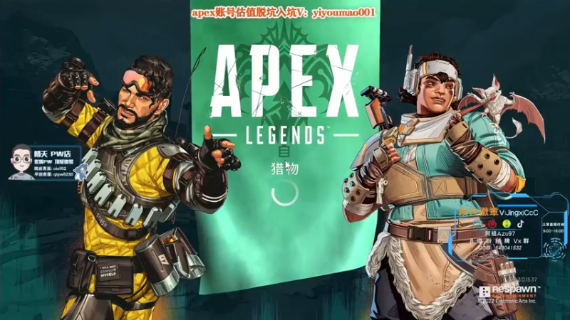 【2022-10-27 09点场】阿祖AZu2tap：一会打猎排！！！